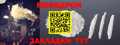 марки lsd Наро-Фоминск