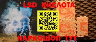 мяу мяу кристалл Нарткала
