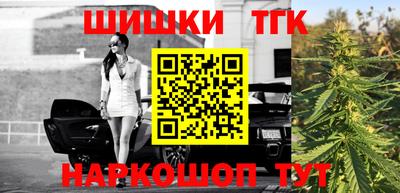 первитин Нальчик