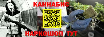 первитин Нальчик