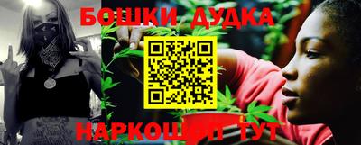 первитин Нальчик