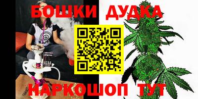 мяу мяу кристалл Нарткала