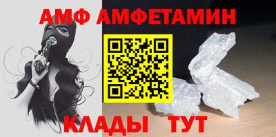 марки lsd Наро-Фоминск