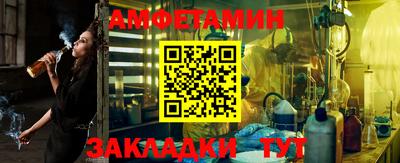 мяу мяу кристалл Нарткала