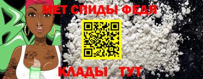 марки lsd Наро-Фоминск