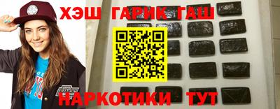 мяу мяу кристалл Нарткала
