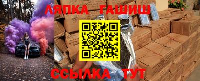 первитин Нальчик