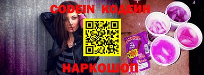 первитин Нальчик