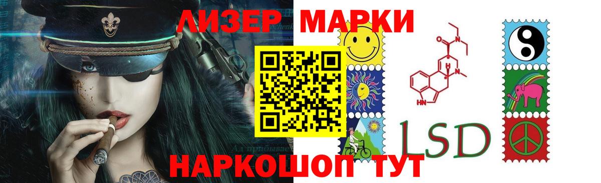 ЛСД экстази ecstasy  Вход с VPN  LSD-25 экстази кислота  Топки 